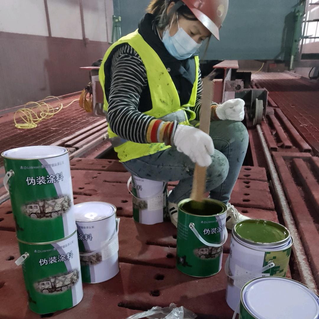 本溪刷迷彩漆 空军迷彩漆怎么喷 07 如何喷出迷彩漆