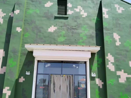 本溪地面数码迷彩漆施工注意事项